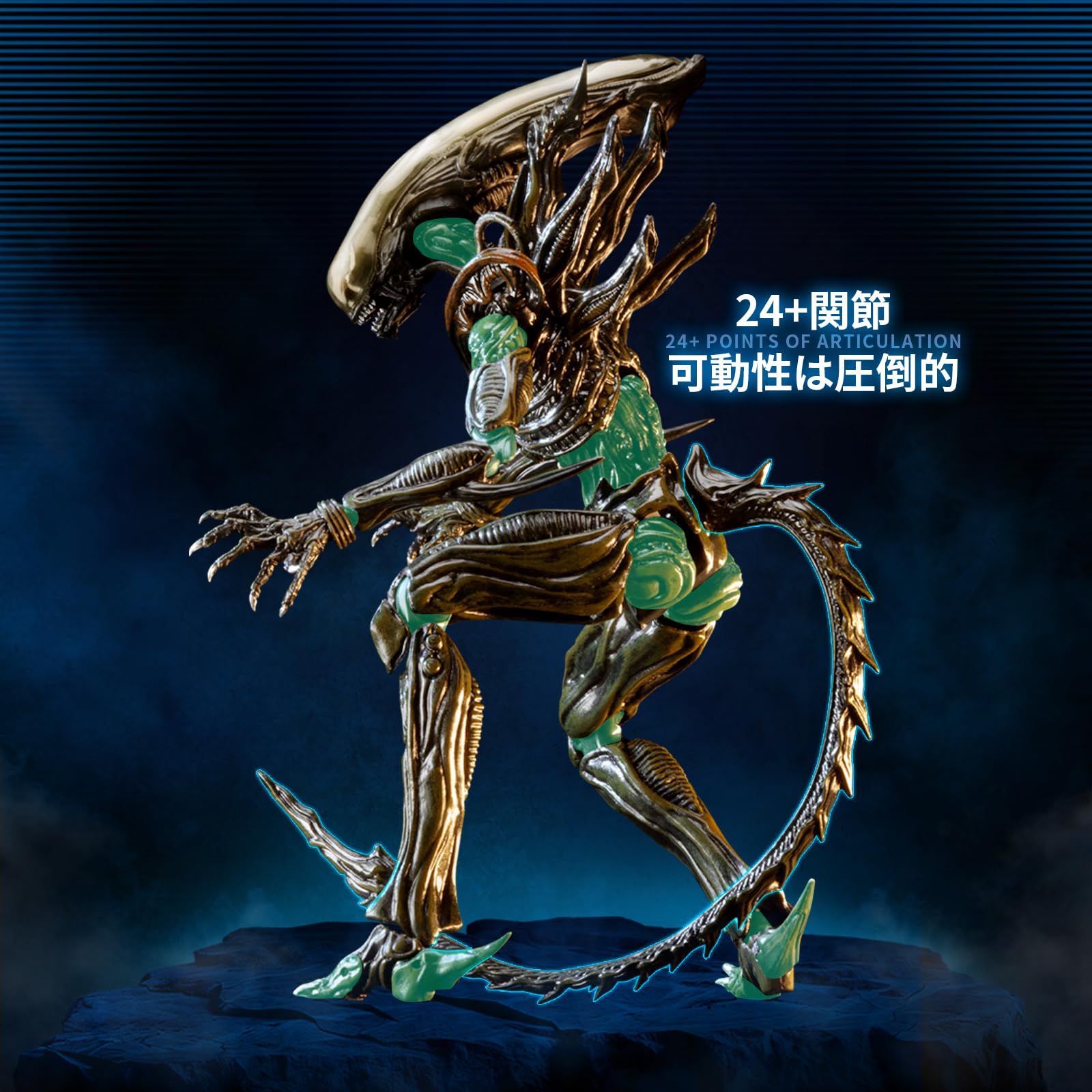 Amazon.co.jp: 52TOYS FigLite エイリアン・ゼノモーフ(ALIEN